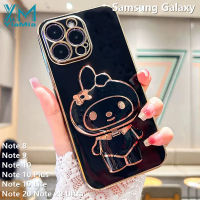 YiMia เคสโทรศัพท์ขาตั้งกระจกเมโลดี้แฟชั่นสำหรับ Samsung Galaxy Note 20 Note 20 Ultra Note 9 Note 8 Note 10 Plus 10 Plus Note 10 Lite เคสหลังซิลิโคนเคสนิ่มเคลือบอิเล็คโทรเพลทสุดหรู