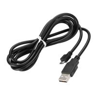 Micro USB Charging Data Sync Cable Lead Cord 1.5M For PlayStation 4 Game Controller ( PS4 / PS Vita 2000 / PC / SAMSUNG/ POWER BANK Etc=)