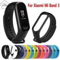 สายรัดซิลิโคนสำหรับ Mi Band 6 5 4 3 2,สายรัดข้อมือ TPU สามารถปรับได้อุปกรณ์เสริมสำหรับนาฬิกาอัจฉริยะ Xiaomi