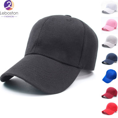Leboston (หมวก) ผู้ชายผู้หญิงหมวกสีทึบง่ายโค้งปีกโดมหมวกเบสบอลม่านบังแดดกลางแจ้งคู่รายละเอียดหมวก
