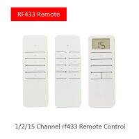 【YD】 New RF433 Controller 1/2/15 Channel for Dooya Curtain Motor KT320/DT52/DT82/DT360/Tuya