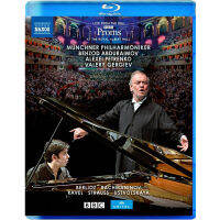 Blu ray Royal Albert Hall free concert" abdurremovgekiyev