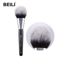 BEILI สีดำขนาดใหญ่หลวมแป้งแปรงแต่งหน้าผมสังเคราะห์นุ่ม Pro Fluffy Vegan Make Up Brush เครื่องมือ Cruelty ฟรี #805