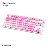 87 104 108 Keys Office Ergonomic Computer PBT Replacement Accessories Keycap Set Mechanical Keyboard Wear Resistant Gaming