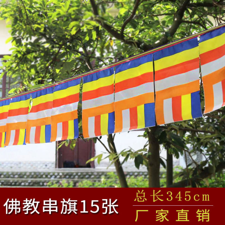 โพธิ์ขอบทิเบตพุทธธงห้าสีธงวัดธงลายที่มีสีสันธงสตริงขนาดเล็กธง35เมตรพุทธธง