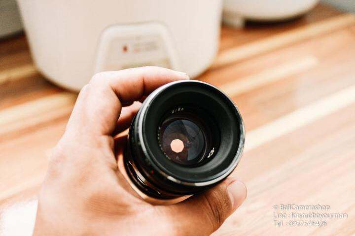 helios-44-2-ขายเลนส์โบเก้หมุนตัวเทพจาก-russia-for-sony-mirrorless-serial-87053736