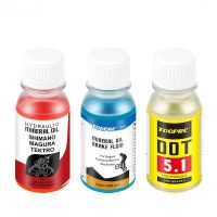 ☞▲◊ Bicycle Brake Mineral Oil System 60ml Liquid Cycling Mountain Road Bike Lubricant Accessories