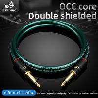 ATAUDIO HIFI 6.5mm to 6.5mm Audio Mono Cable 6.5mm Guitar cable Male to Male For Electric Guitar Mixer Amplifier