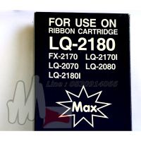 LQ-2070 , LQ-2170i , LQ2180 , LQ-2180i , LQ 2190 สําหรับเครื่องพิมพ์ EPSON