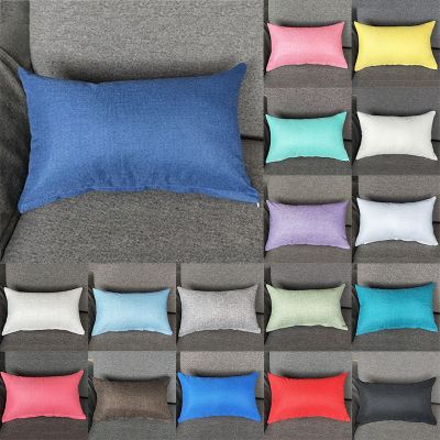 【CW】☊✢  30x50 cm Fashion Waist Pillowcase Room Car Cover Cushion textile products