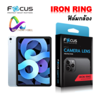 ฟิล์มกล้อง แบบวงแหวน โฟกัส iPad air 4 / 5 / mini 6 Focus iron ring iPad Air 4 / 5 10.9 / mini 6 camera lens protector