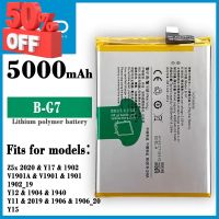 แบต Vivo Y11 / Y12 / Y15 / Y17 แบตเตอรี่โทรศัพท์ วีโว่ Y11/Y12/Y15/Y17 Z5x 2020 Battery B-G7 #แบตมือถือ  #แบตโทรศัพท์  #แบต  #แบตเตอรี  #แบตเตอรี่