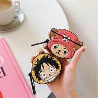 COD DSFDGFNN One piece l i Fe IQ i oba air pods1 / 2 เคสการ์ตูนซิลิคอน E softshell apple ชุดหูฟังครอบหู