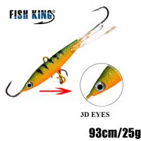 SADIGDOS เกรียวหมุนคันเบ็ดตกปลาคุณภาพสูง93Mm/25G Balancer Jigging Winter เหยื่อตกปลาน้ำแข็ง AD-Sharp