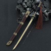 Brotherhood Of Blades Weapon 22Cm Dingxiu Blade Spade Vere เหล็กแท้พวงกุญแจอาวุธจีนของขวัญวันเกิดสำหรับของเล่นเด็ก