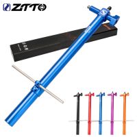 【LZ】❣❅❈  Ztto bicicleta desviador gancho alinhamento corrector profissional bicicleta cauda gancho alinhamento corrector ferramenta de reparo ciclismo