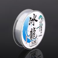 【CC】 Fishing Material Fluorocarbon 100M Freshwater Saltwater Wire Outdoor Pesca Accessories