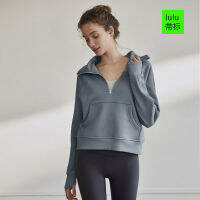 lululemon เสื้อแจ็คเก็ตกีฬาฤดูใบไม้ร่วงและฤดูหนาวแบบใหม่สำหรับผู้หญิงเสื้อฮู้ดซิปลำลองสำหรับผู้หญิง