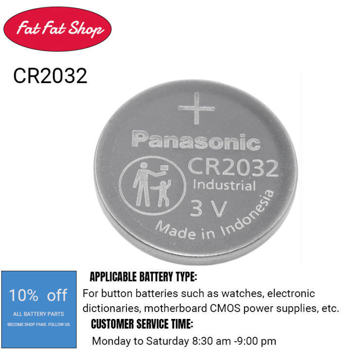 2PCS Japan Panasonic original CR2032 button battery 3v button battery