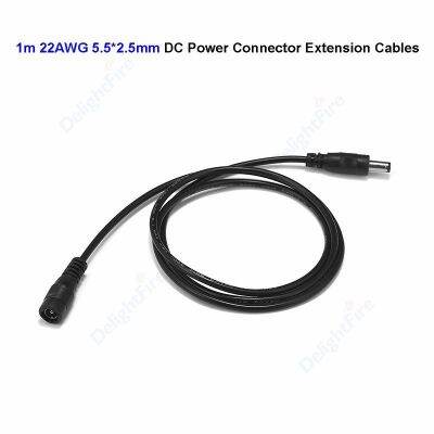 【YF】☬✣  5.5mm x 2.5mm Extension Cable 1m 1.5m 2m Jack Plug 5V 12V 24V Wires Car Charger