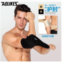 AOLIKES ELBOW SUPPORT ผ้าพันข้อศอก แก้ปวดเจ็บข้อศอก