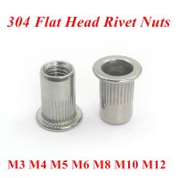 20pcs to 50pcs M3 M4 M5 M6 M8 M10 M12 Rivet Nuts 304 Stainless steel Flat Head Blind Rivet Insert nuts Rivnuts Cap Nutserts Nuts