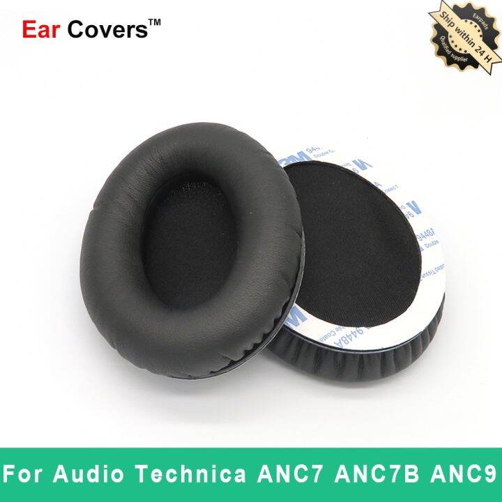 Ear Pads For Audio Technica ATH ANC7 ANC7B ANC9 Headphone Earpads