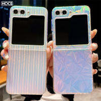 HOCE เลเซอร์สีกลิตเตอร์ ZFlip5เคสโทรศัพท์ติดเพชรสำหรับ Samsung Flip4 ZFlip 5 Flip3 5G Aurora เคสแบบเนื้อด้านไล่ระดับสี