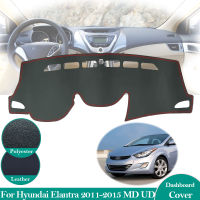 For Hyundai Elantra 2011- 2015 MD UD Avante Anti-Slip Leather Mat Dashboard Cover Pad Sunshade Dashmat Anti-UV Accessories 2014