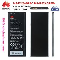 100% Original Huawei HB4742A0RBC HB4742A0RBW 2300MAh สำหรับ HUAWEI Honor 3C Ascend G630 G730 G740 H30-T00 H30-T10 H30-U10