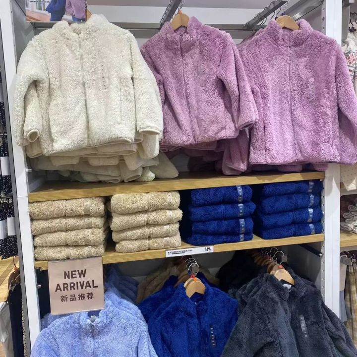 Chia sẻ với hơn 64 về uniqlo childrens clothing mới nhất   cdgdbentreeduvn