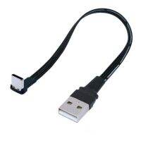 ข้อศอก USB แบบแบน 5 ซม.-1 ม. ถึง Type-C สายชาร์จข้อมูลชายรุ่น 2.0 ขั้วต่อข้อศอกซ้ายและขวามุมสายเคเบิลแบบยืดหยุ่น-kdddd