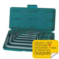 ชุดของ Imbus คีย์ Jonnesway H0816S เครื่องมือเครื่องมือ Multitool ประแจแรงบิดซ่อมรถโรงรถที่สำคัญและหัวชุดหัว