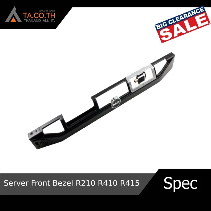 Server Front Bezel | Lazada.co.th