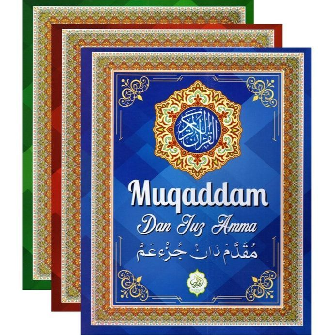 Muqaddam Dan Juz Amma | Lazada