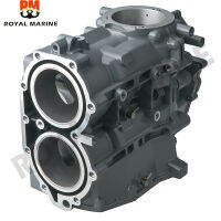 6F6-15100ข้อเหวี่ยงสำหรับมอเตอร์ติดท้ายเรือยามาฮ่า2T 40HP E40G E40J 6F6-15100-00-1S ,6F615100001S,6F6-15100-00-94,6F6-15100-02-1S ชิ้นส่วนเครื่องยนต์ของเรือ