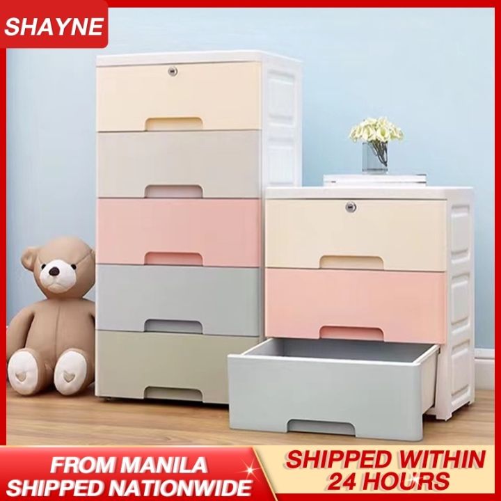 45cm Drawer Storage Cabinet Lockable Clothes Wardrobe Plastic Durabox Organizer With Wheels