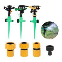 360 Degree Rotating Impact Sprinkler With 16mm Turn 1/2"  3/4" Quick Connect Adapter Garden Agriculture Watering Nozzle Watering Systems  Garden Hoses