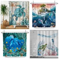 【hot】⊙  Underwater Shower Curtain Sea Turtle Creature Landscape Curtains