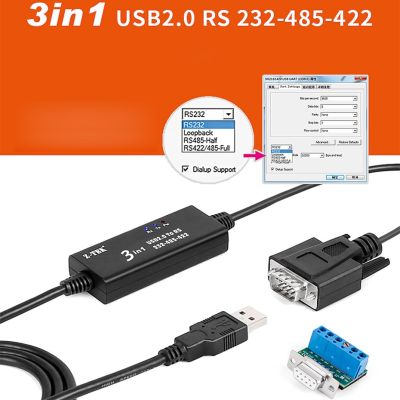 ตัวแปลง USB 3-In-1เพื่อ RS232 RS422 RS485สายอะแดปเตอร์1.5ม. สนับสนุน Windows 10, 8, 7, XP และ Mac