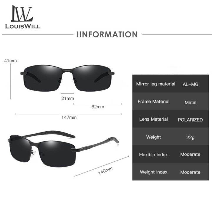 louiswill-tac-แว่นกันแดด-polarized-uv-400-สําหรับผู้ชาย