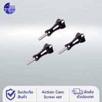 Action Cam Screw set ซื้อ 2 แถม 1สำหรับ Gopro/SJCam/Xiaomi/YI ใช้ได้กับ Action Cam ทุกรุ่น