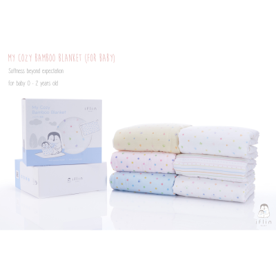 Iflin Baby - ผ้าห่มใยไผ่ สำหรับเด็กแรกเกิด (My Cozy Bamboo Blanket - for Baby) - ของใช้เด็กอ่อน