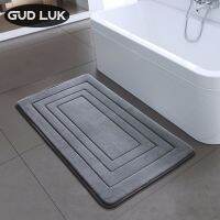 Embossing Coral velvet bedroom Rug Solid colors High quality floor Mats sponge Non-slip bath mat