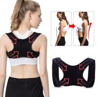 Adjustable Back Posture Corrector Corset Tpy Shoulder Lumbar ce Black Spine Support Belt Posture Correction Health Care