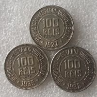 เหรียญ100เรียลบราซิลผสมวันที่1922 1932 1935เหรียญทองแดงและนิกเกิลผสมคัดลอก LYB3816ธนาคารเงิน