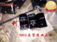 2pcs/5pcs Original new 100UF 450V Japan Rubycon Capacitor 450V100UF 22*35 MXC