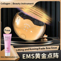 Cammuo อุปกรณ์เสริมความงามสีทอง,RF EMS อุปกรณ์ความถี่ไข่ทองคำขนาดเล็กคอลลาเจนใบหน้าครีมบำรุงผิวอุปกรณ์ความถี่พลังงานแสตมป์ฟื้นฟูผิว