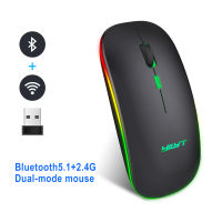 G852ชาร์จใหม่ได้ Silent Bluetooth 2.4G Dual-Mode Wireless Gaming Mouse