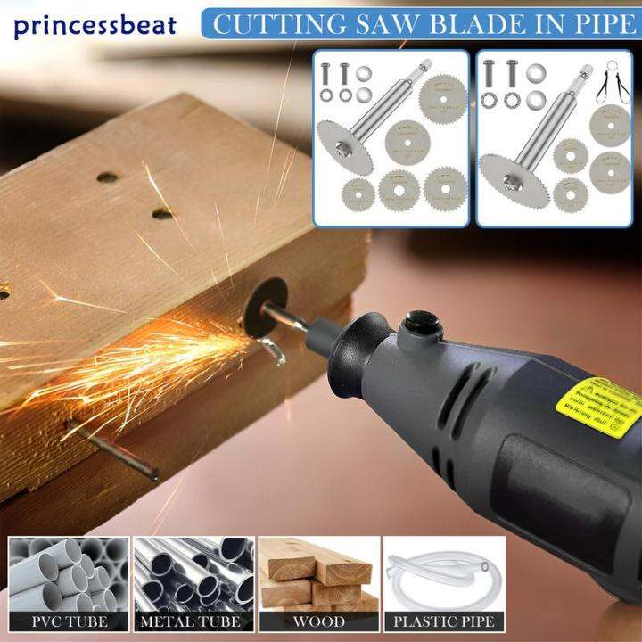 PVC Pipe Inside Cutter Internal Pipe Cutter 1 Set PVC Pipe Inside